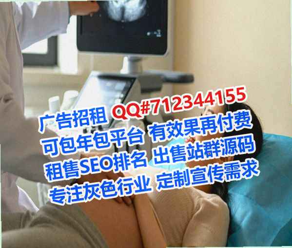 天津借腹生子储能公司